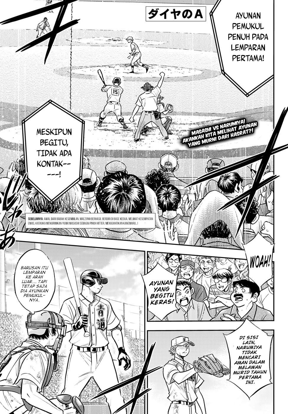 Diamond no Ace Act 2 Chapter 299 Gambar 3