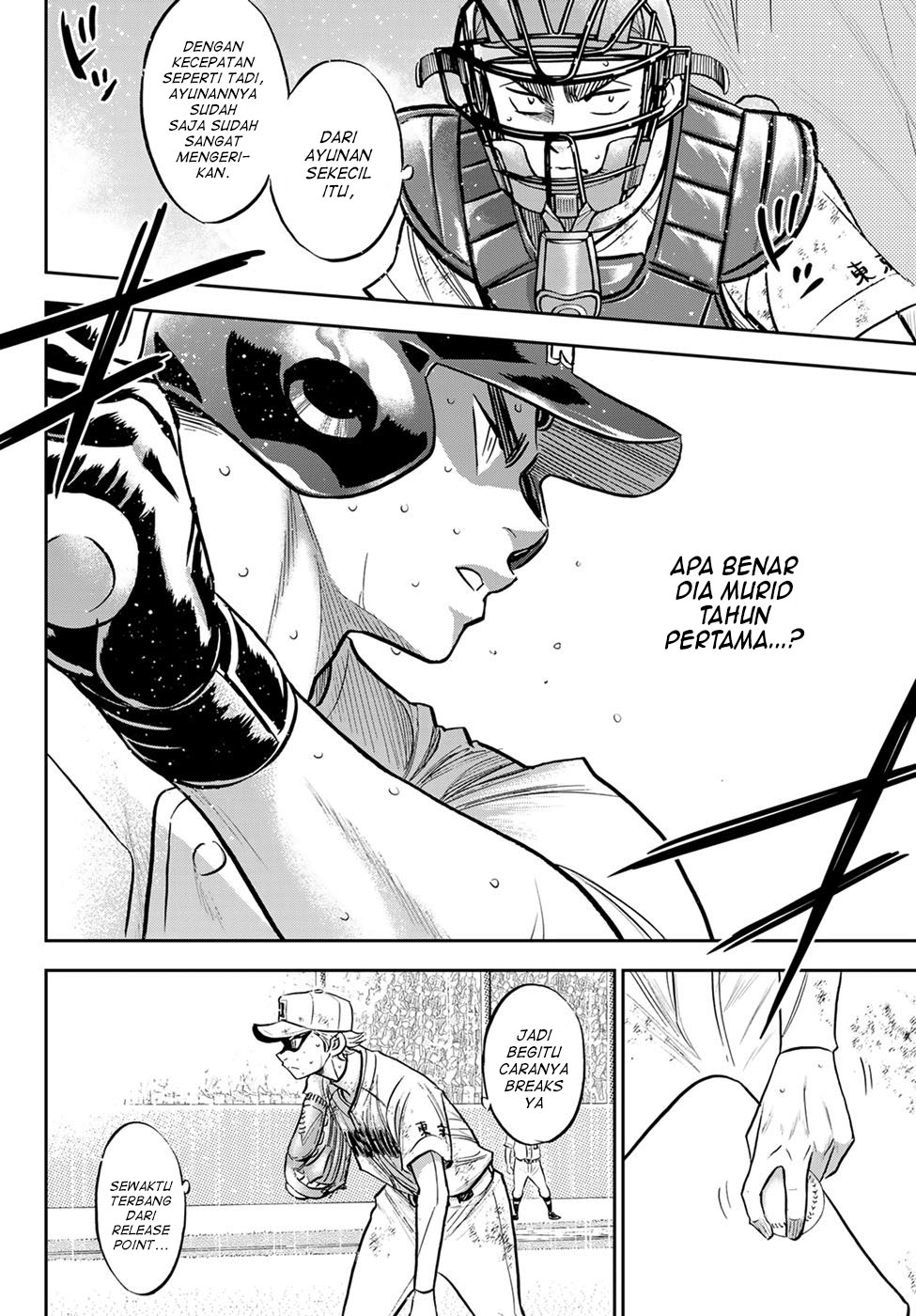 Diamond no Ace Act 2 Chapter 299 Gambar 4