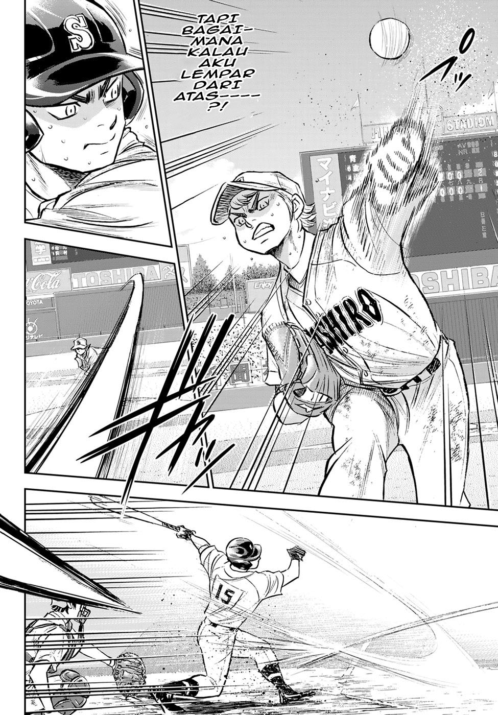 Diamond no Ace Act 2 Chapter 299 Gambar 8