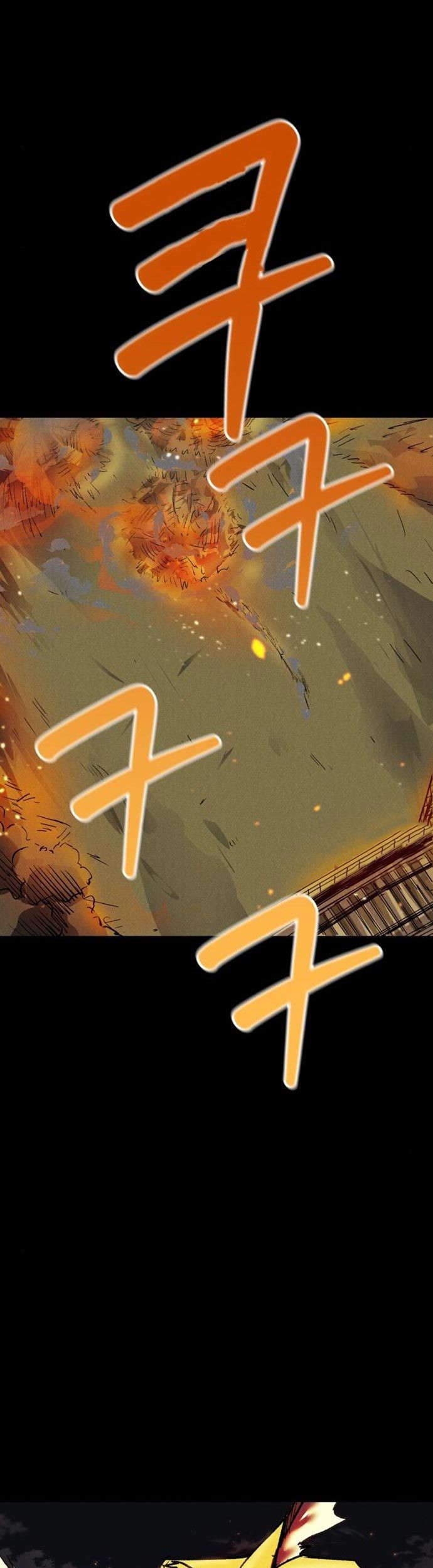 Komik Insector Chapter 08 gambar nomor 1