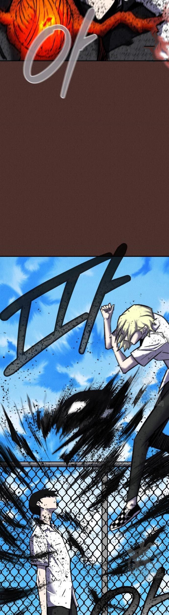 Insector Chapter 08 Gambar 49