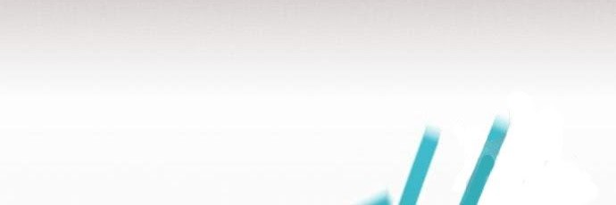 Insector Chapter 08 Gambar 42