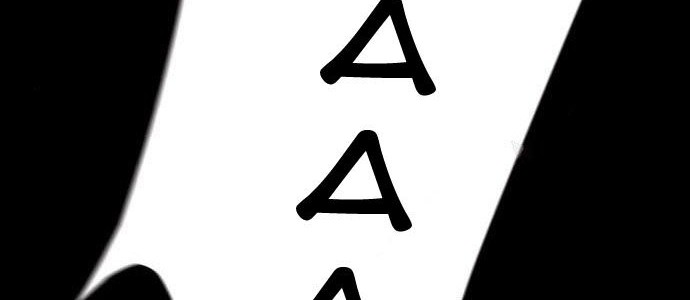 Insector Chapter 08 Gambar 78