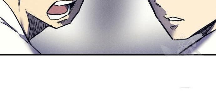 Insector Chapter 08 Gambar 94