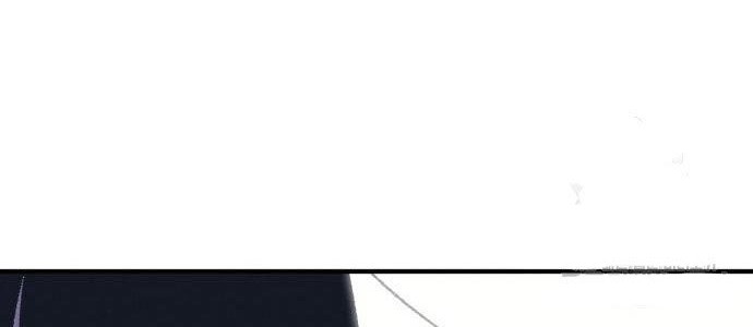 Insector Chapter 08 Gambar 96