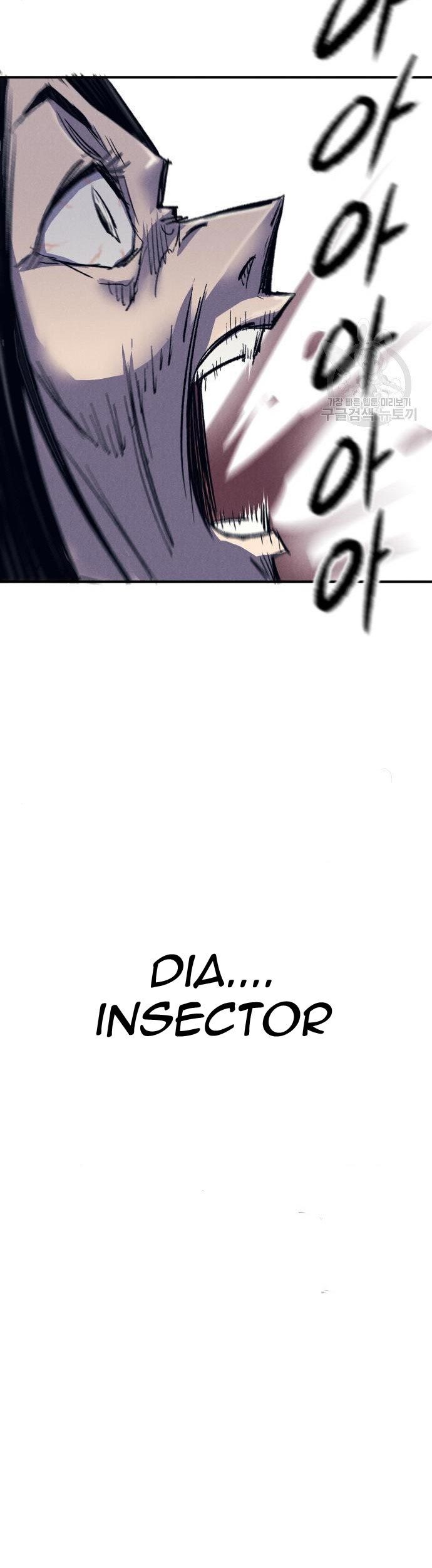 Insector Chapter 08 Gambar 111