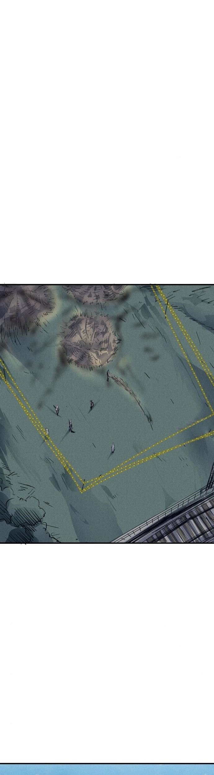 Insector Chapter 08 Gambar 99