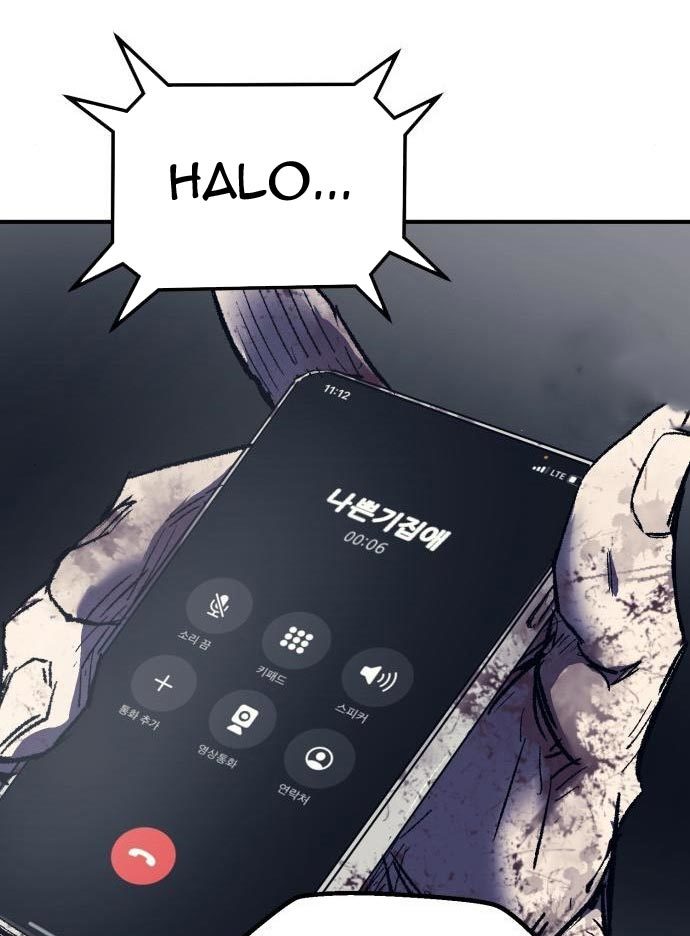 Insector Chapter 08 Gambar 125