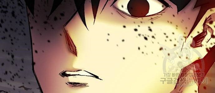 Insector Chapter 08 Gambar 18