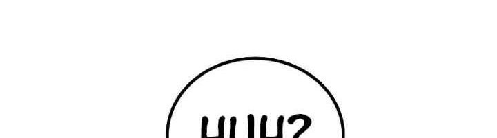 Overpowered Sword Chapter 52 Gambar 53