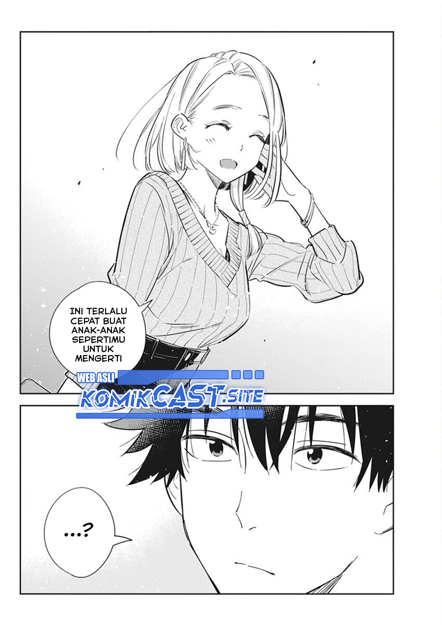 Shiunji-ke no Kodomo-Tachi Chapter 10 Gambar 17