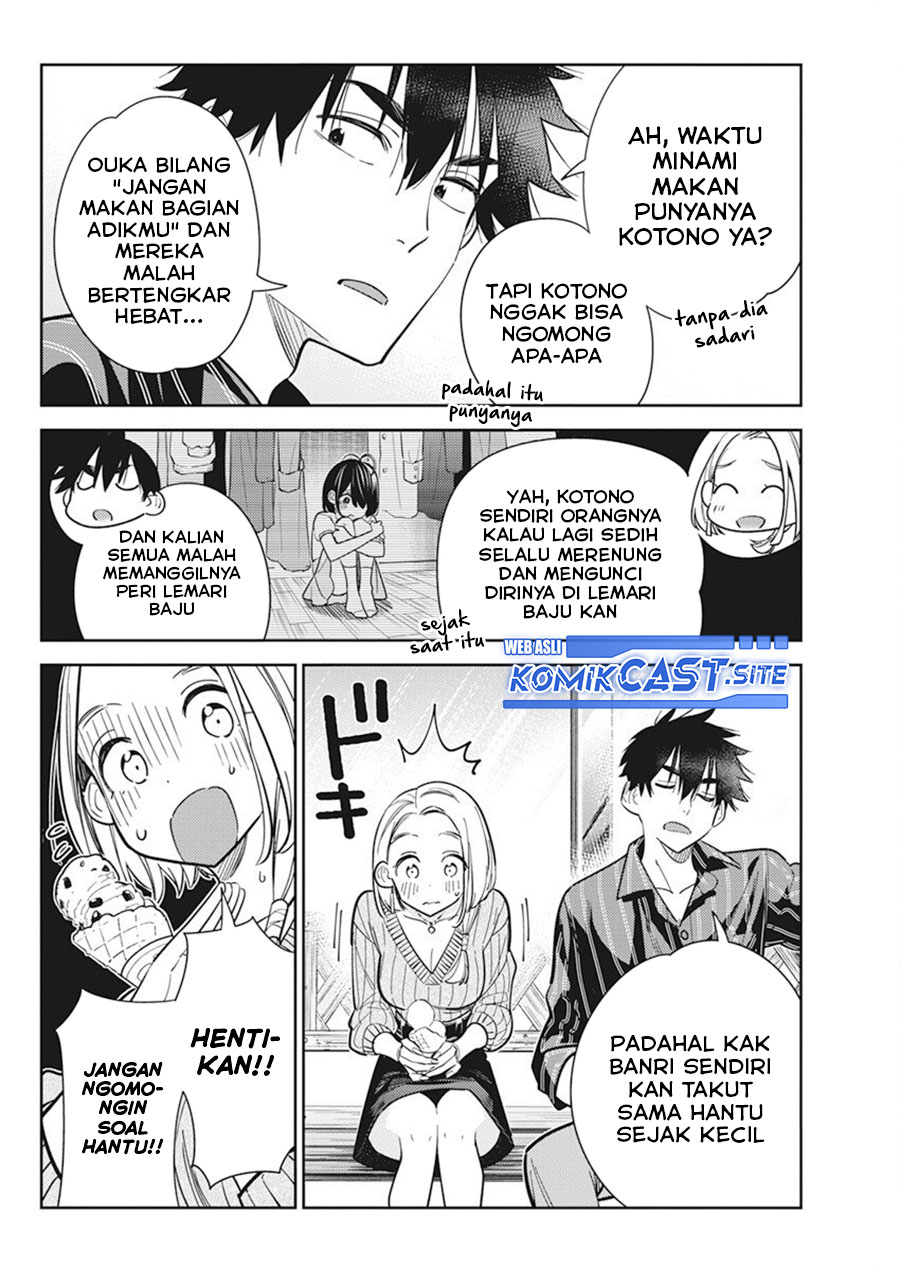 Shiunji-ke no Kodomo-Tachi Chapter 10 Gambar 11