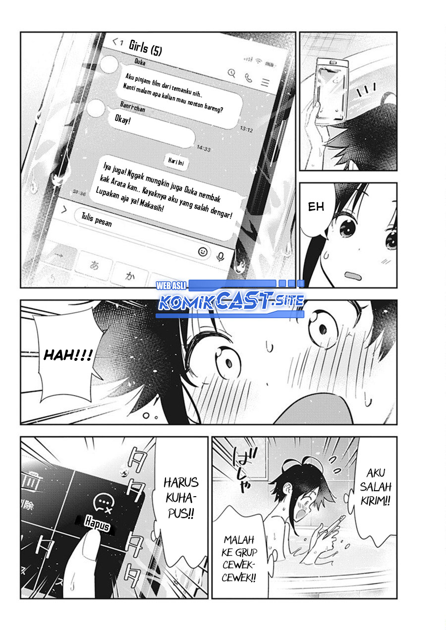 Shiunji-ke no Kodomo-Tachi Chapter 10 Gambar 21