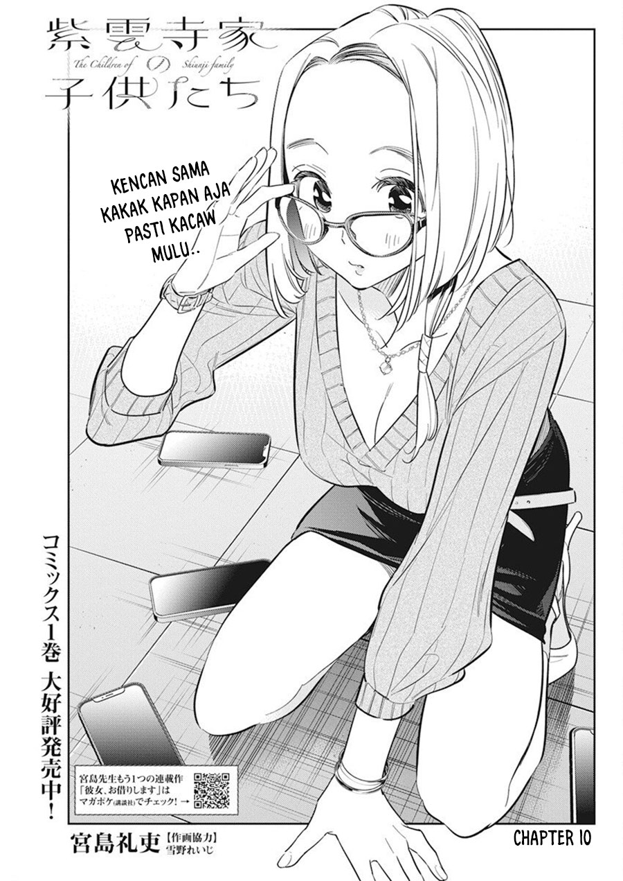 Shiunji-ke no Kodomo-Tachi Chapter 10 Gambar 4