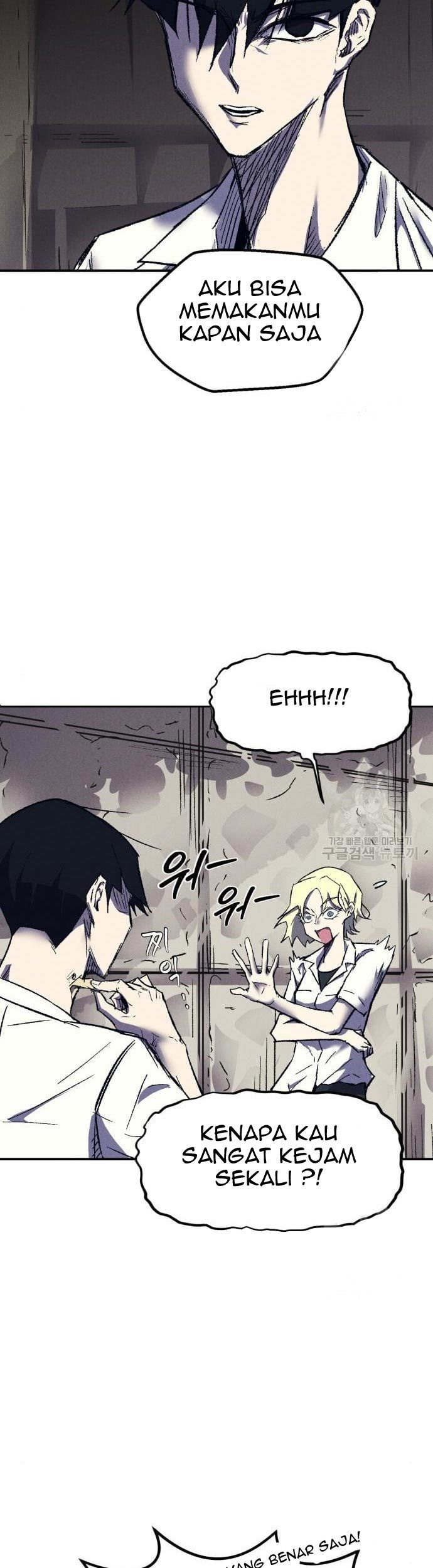 Insector Chapter 09 Gambar 26