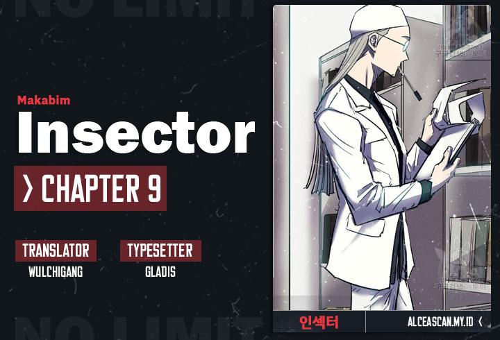 Komik Insector Chapter 09 gambar nomor 1