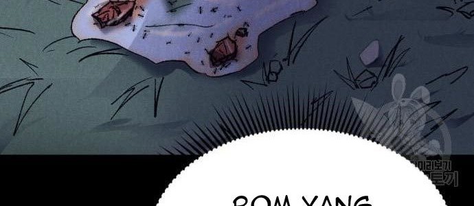 Insector Chapter 09 Gambar 19