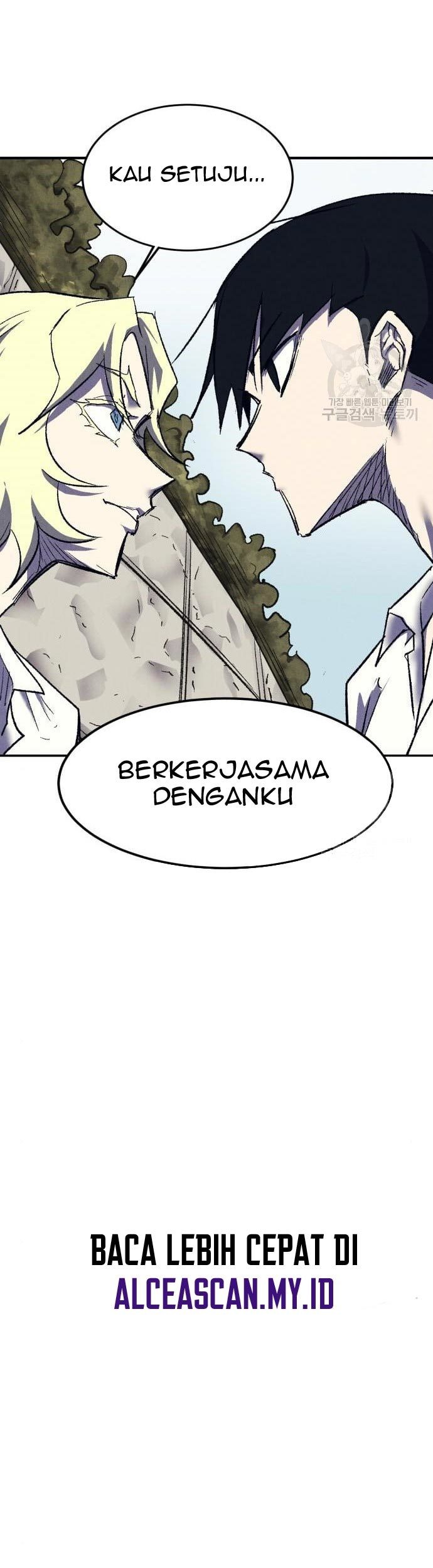 Insector Chapter 09 Gambar 22