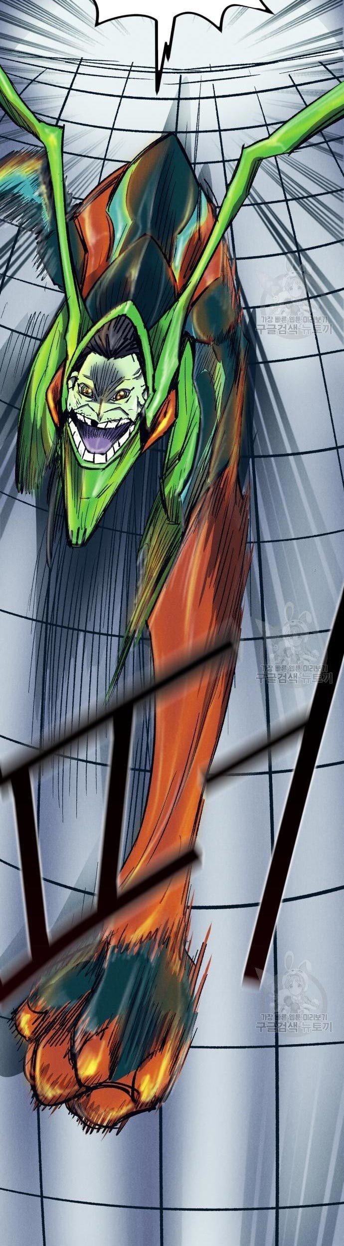 Insector Chapter 09 Gambar 56