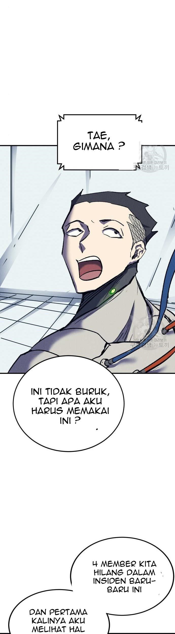 Insector Chapter 09 Gambar 42