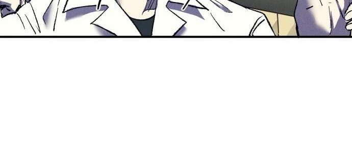 Insector Chapter 09 Gambar 3