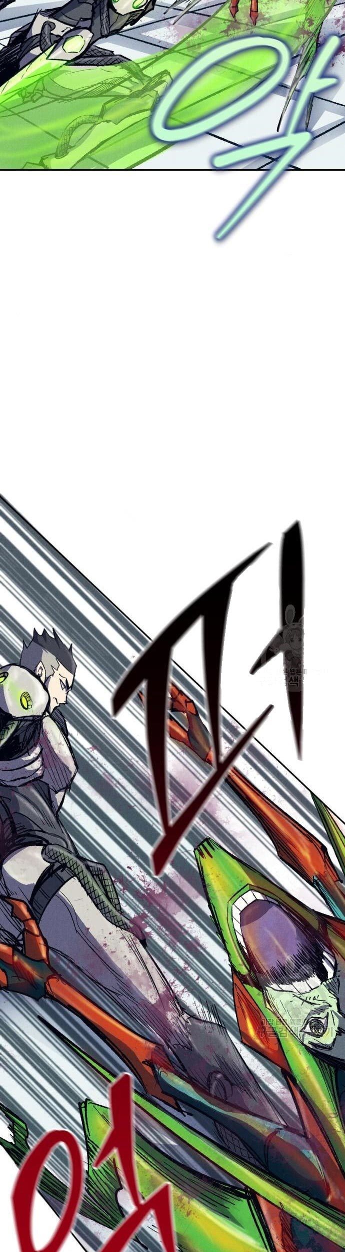 Insector Chapter 09 Gambar 66