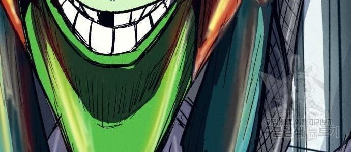 Insector Chapter 09 Gambar 75