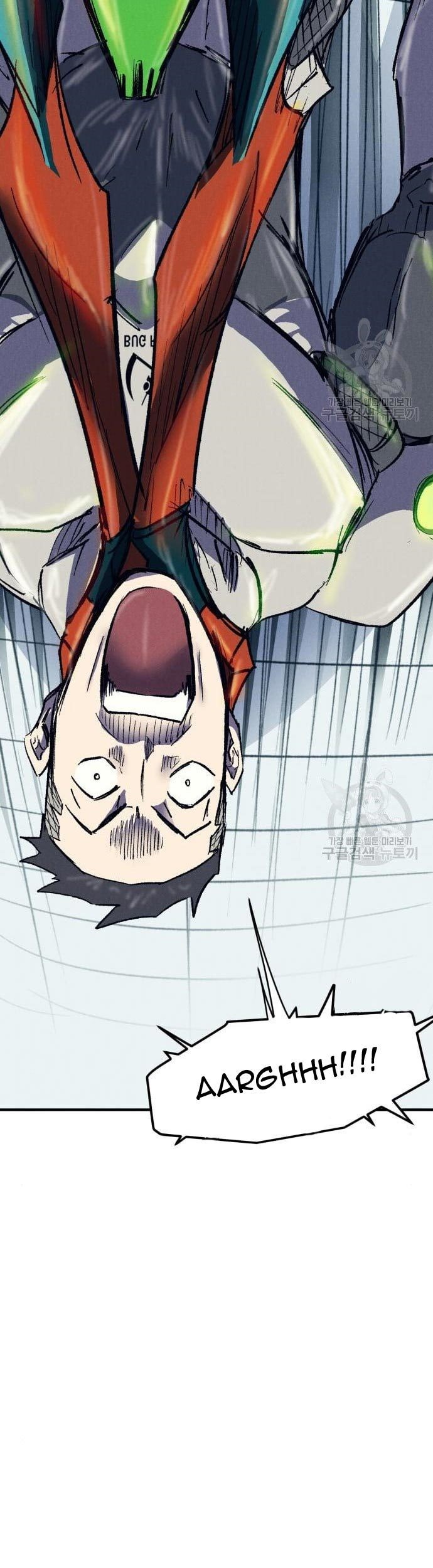 Insector Chapter 09 Gambar 76