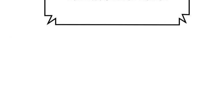 Insector Chapter 09 Gambar 61