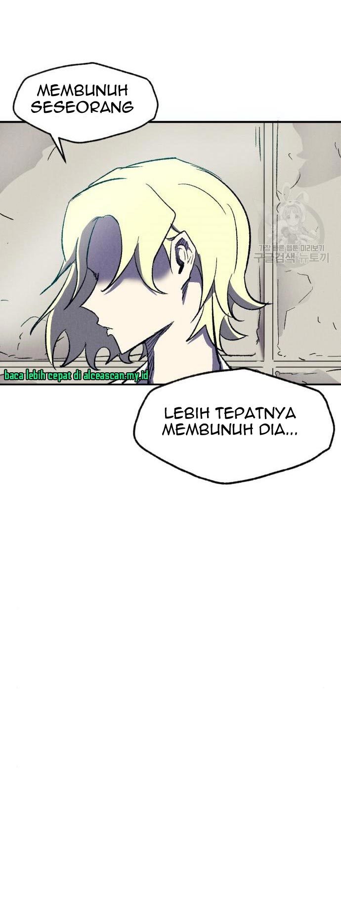 Insector Chapter 09 Gambar 104