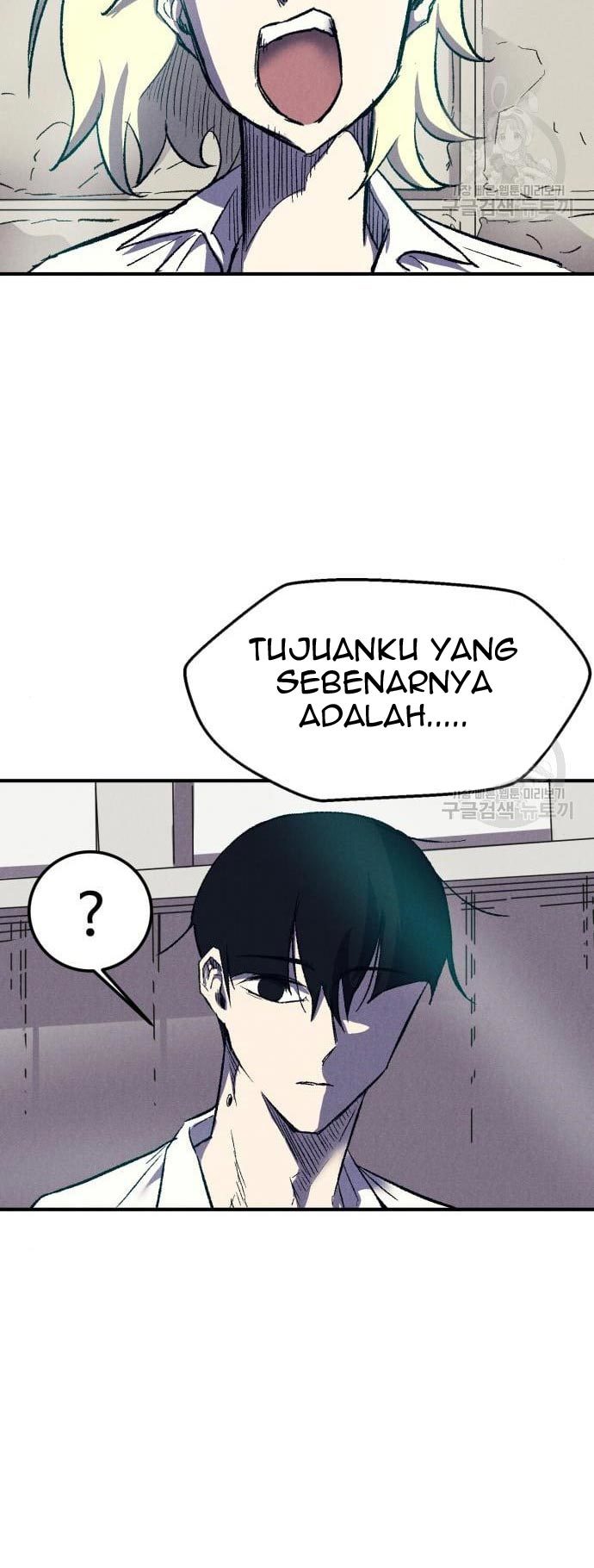 Insector Chapter 09 Gambar 103