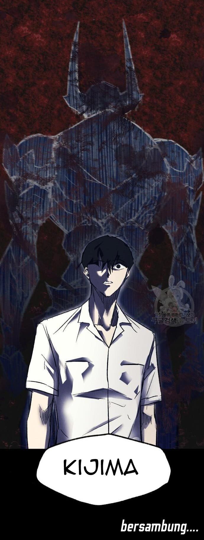 Insector Chapter 09 Gambar 111