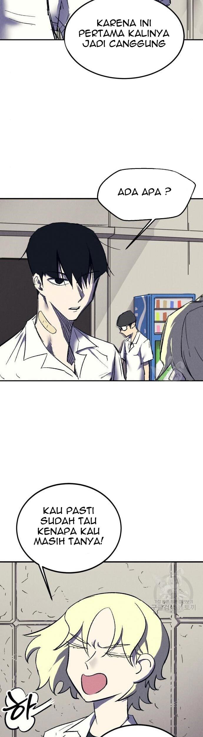 Insector Chapter 09 Gambar 10