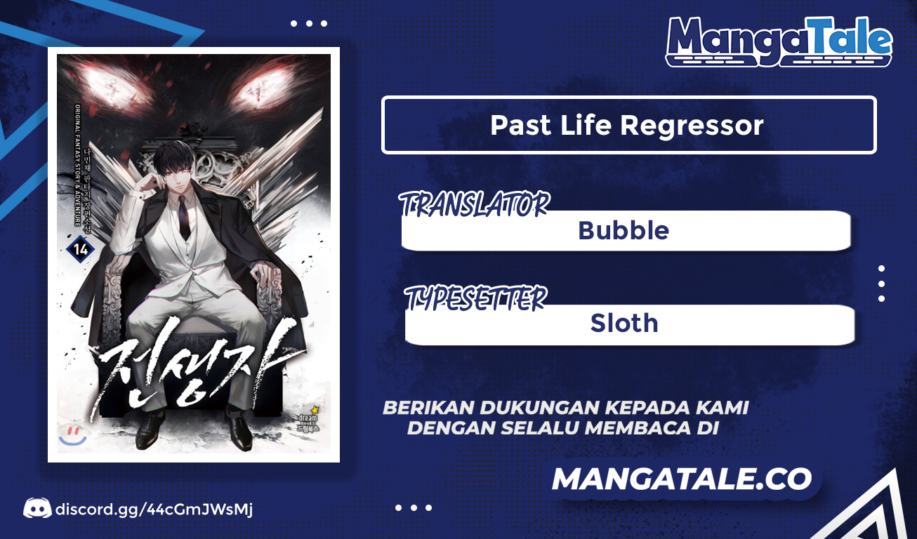 Komik Past Life Regressor (Remake 2022) Chapter 27 gambar nomor 1