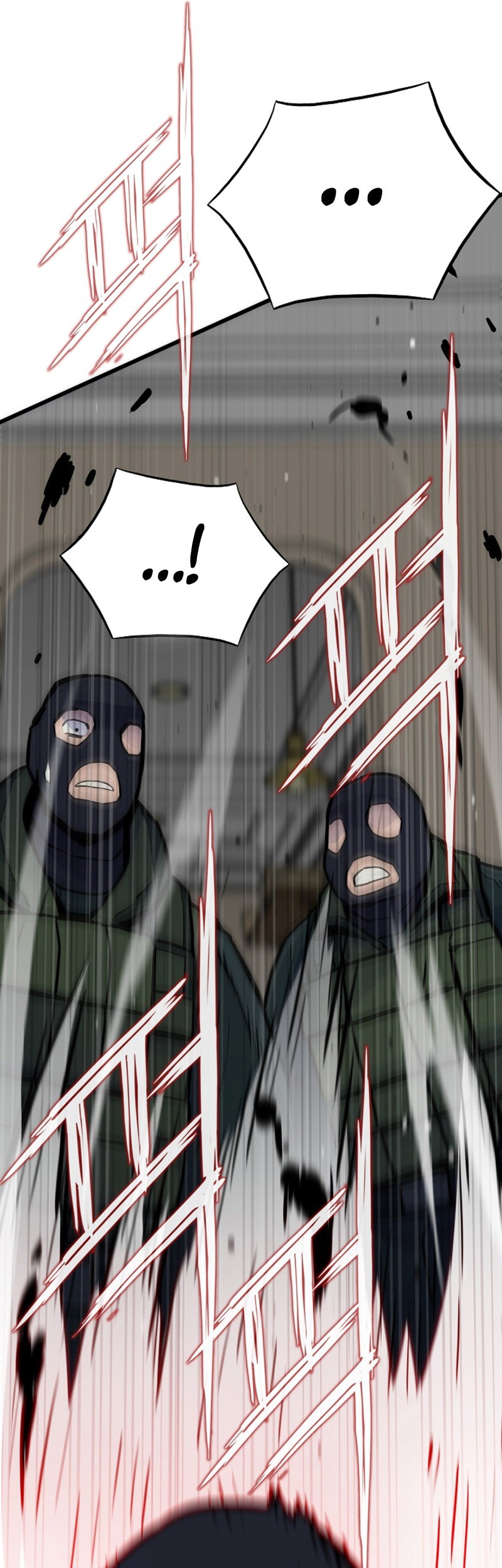 Past Life Regressor (Remake 2022) Chapter 27 Gambar 74