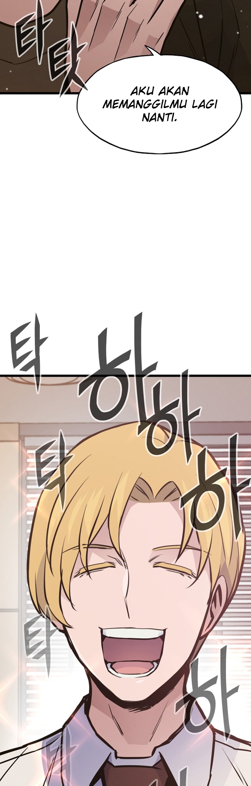 Past Life Regressor (Remake 2022) Chapter 27 Gambar 3