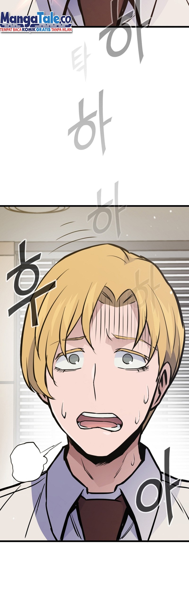 Past Life Regressor (Remake 2022) Chapter 27 Gambar 4