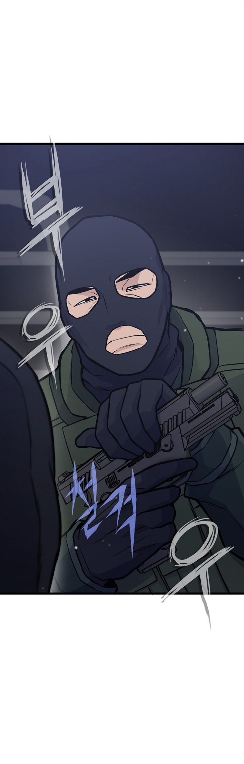 Past Life Regressor (Remake 2022) Chapter 27 Gambar 22