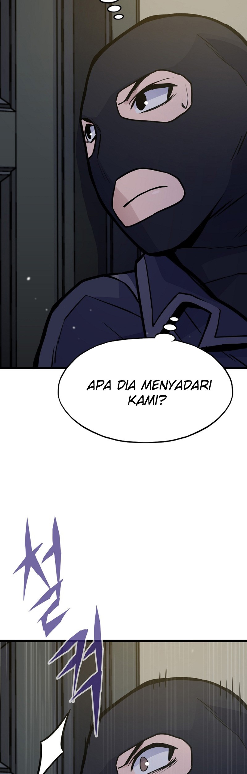 Past Life Regressor (Remake 2022) Chapter 27 Gambar 37