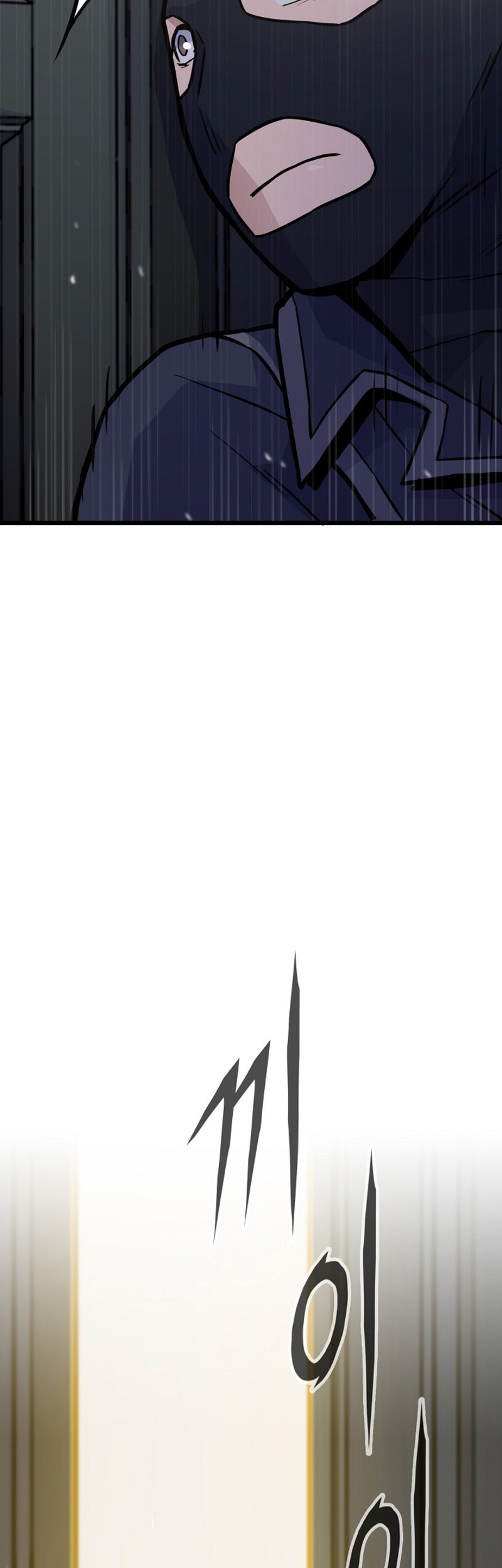 Past Life Regressor (Remake 2022) Chapter 27 Gambar 38