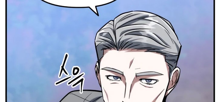 Killing Killer Chapter 20 Gambar 43