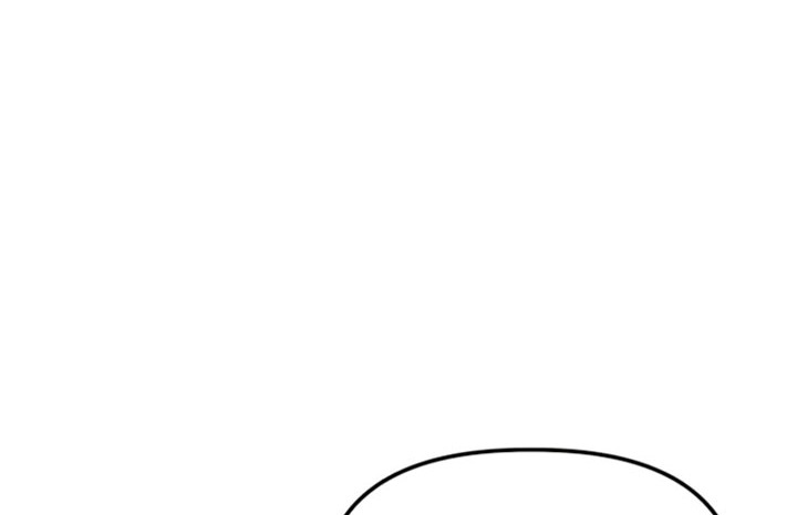 Killing Killer Chapter 20 Gambar 75