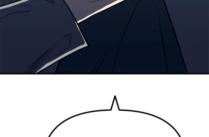 Killing Killer Chapter 20 Gambar 59