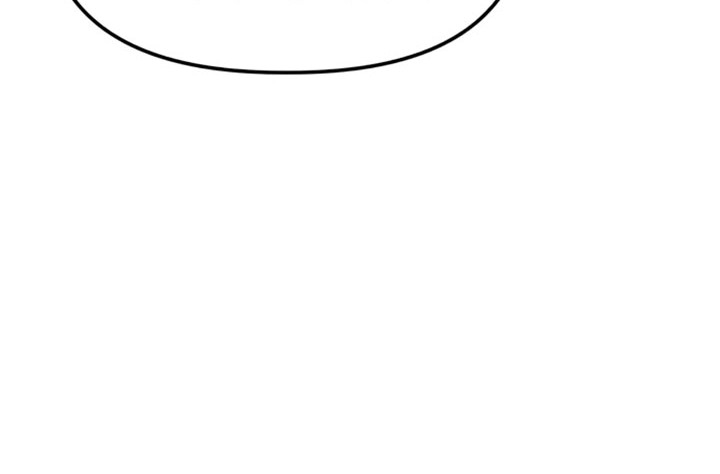 Killing Killer Chapter 20 Gambar 65