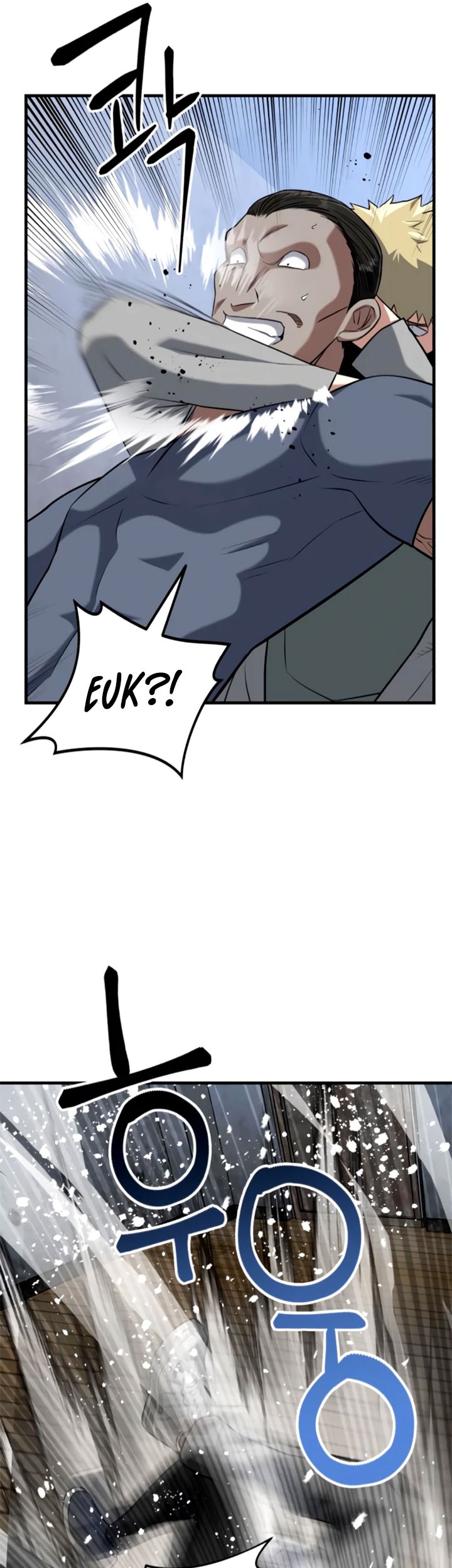 Killing Killer Chapter 20 Gambar 82