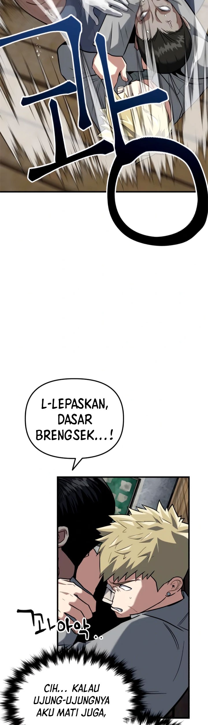 Killing Killer Chapter 20 Gambar 84