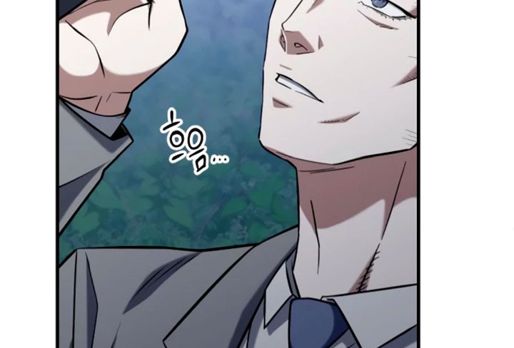 Killing Killer Chapter 20 Gambar 9