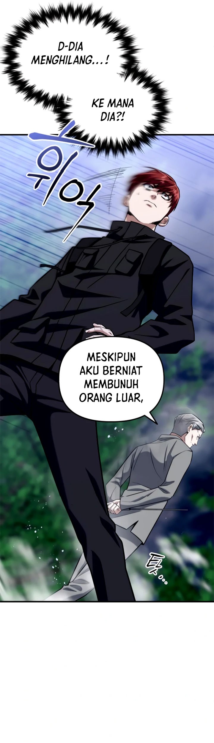 Killing Killer Chapter 20 Gambar 12