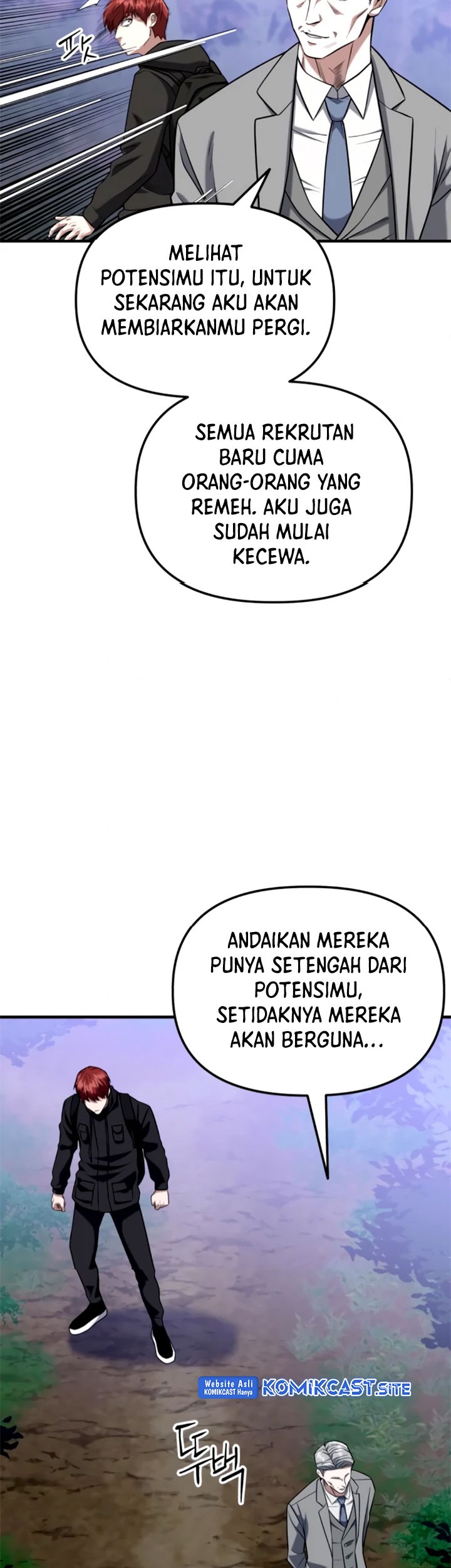Killing Killer Chapter 20 Gambar 14