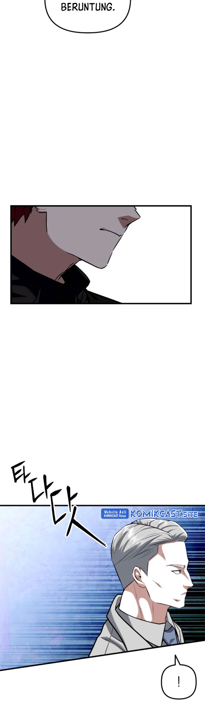 Killing Killer Chapter 20 Gambar 16